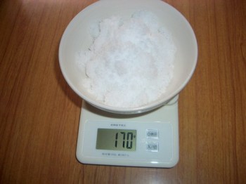 粗塩の計量